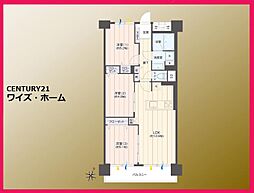 大田区南六郷3丁目