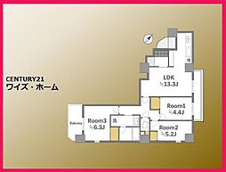 大田区大森東2丁目