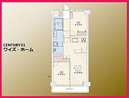 北区東十条3丁目