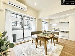 渋谷区恵比寿4丁目