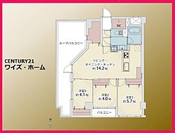 目黒区柿の木坂1丁目