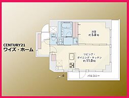 目黒区中目黒1丁目