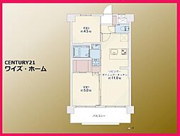 目黒区東山3丁目