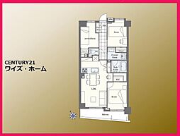 豊島区南長崎4丁目