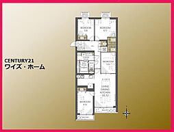 練馬区石神井台1丁目