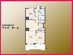 世田谷区成城3丁目