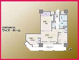 世田谷区野沢4丁目