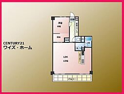 目黒区柿の木坂2丁目