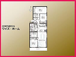 練馬区氷川台2丁目