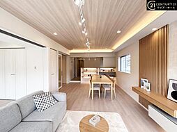 練馬区氷川台2丁目