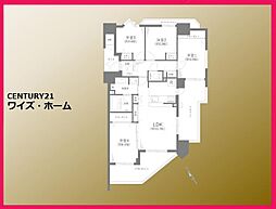 大田区大森南3丁目