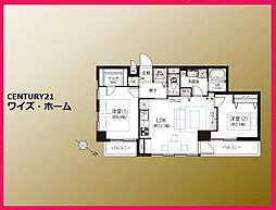 杉並区荻窪5丁目