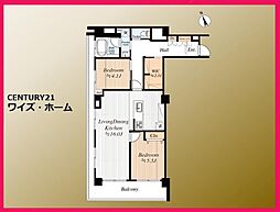 練馬区豊玉北1丁目