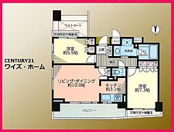 新宿区新宿7丁目