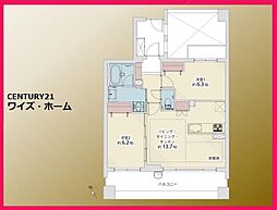 墨田区吾妻橋2丁目
