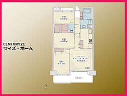 世田谷区粕谷1丁目