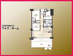 北区東十条1丁目