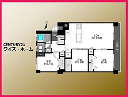 杉並区荻窪3丁目