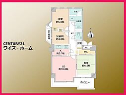 大田区上池台5丁目