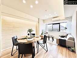 大田区南千束3丁目