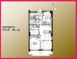 板橋区加賀1丁目