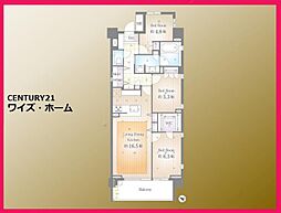 ブランズシティ久が原