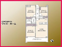 台東区橋場1丁目