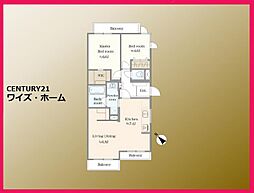 世田谷区宮坂3丁目