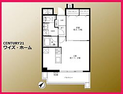 中野区東中野4丁目