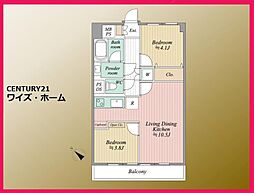 品川区荏原5丁目