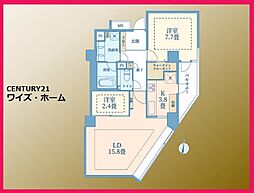 千代田区平河町1丁目