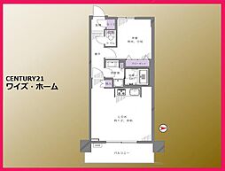 台東区西浅草3丁目