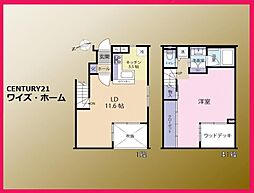 港区南麻布2丁目