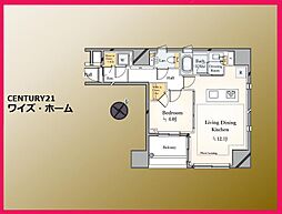 中央区銀座8丁目