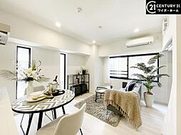 中央区銀座8丁目