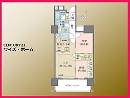 新宿区市谷本村町