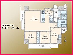 台東区元浅草4丁目