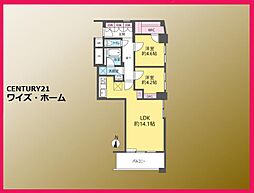 中野区東中野2丁目