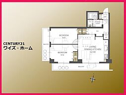 江東区大島7丁目