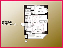 大田区西蒲田8丁目