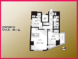 荒川区南千住1丁目