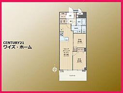 世田谷区奥沢1丁目