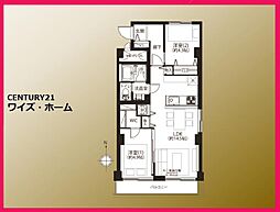 新宿区二十騎町