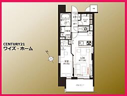 豊島区南大塚3丁目