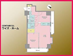 台東区根岸1丁目