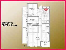 新宿区中井2丁目