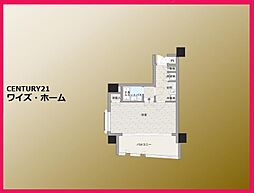 豊島区南大塚1丁目