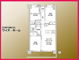 三鷹市下連雀9丁目