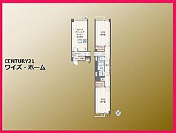 豊島区南池袋3丁目