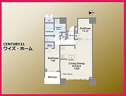 中央区晴海3丁目